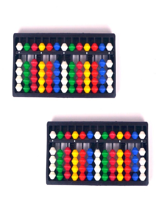 Spillbox مجموعة أدوات تعليم الرياضيات للأطفال من Spillbox Abacus، تتضمن 13 قضيبًا وخرزًا أبيض متعدد الألوان (عبوة من قطعتين). - Image 1