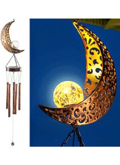 ARNOTEC Ramadan Mubarak Half Moon Solar Wind Chime - Iron and Glass Waterproof Decor with Solar LED Light Function - Hanging, Festive Mood Light, Outdoor Garden Decor and Light for Patio, Porch, Garden - Warm White Lighting  - Image 1