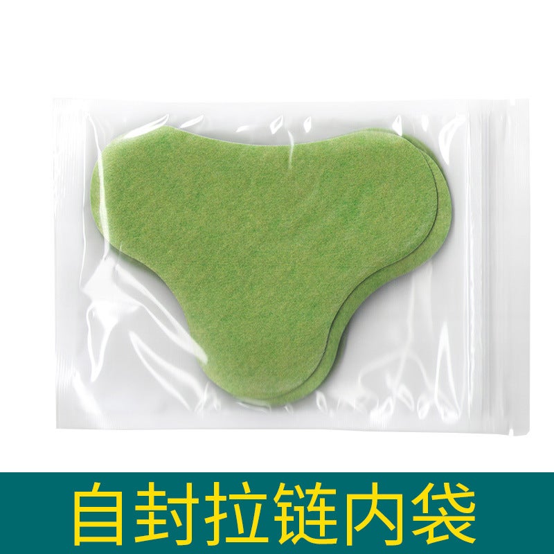 Generic Herbal Moxa Knee Pads Neck Shoulder Lumbar Patch Cervical vertebra 12 stickers (without box)