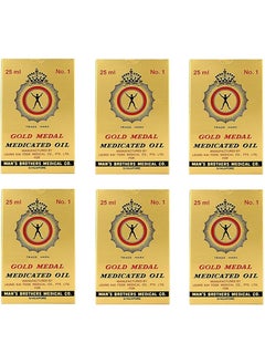 Gold Medal Medicated Pain Killer Oil 25ml (Pack of 6) - pzsku/Z75A998A1CE087E5828BBZ/45/_/1732521876/9cd47c48-02d9-4d1d-820c-409660d1e074