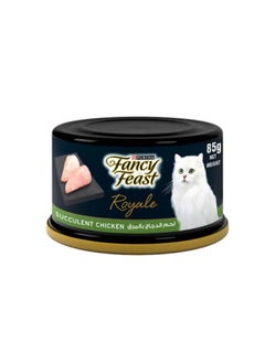 Fancy Feast Fancy Feast Canned Chicken in Gravy 