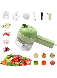 4 in 1 Vegetable Cutter Set - pzsku/Z75A9B9C143B1CB47D8A4Z/45/_/1737106542/a9aa0c9d-f344-4993-9f30-d64470f2bd2f