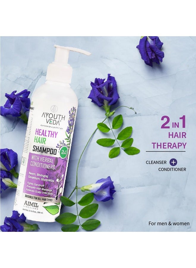 AYOUTHVEDA Healthy Hair Shampoo 200Ml With Bhringraj And Shikakai | Best Hair Shampoo For Women | Control Hair Breakage & Dandruff | Herbal Conditioner & Cleansers(Pack Of 1; 200Ml)  - Image 1