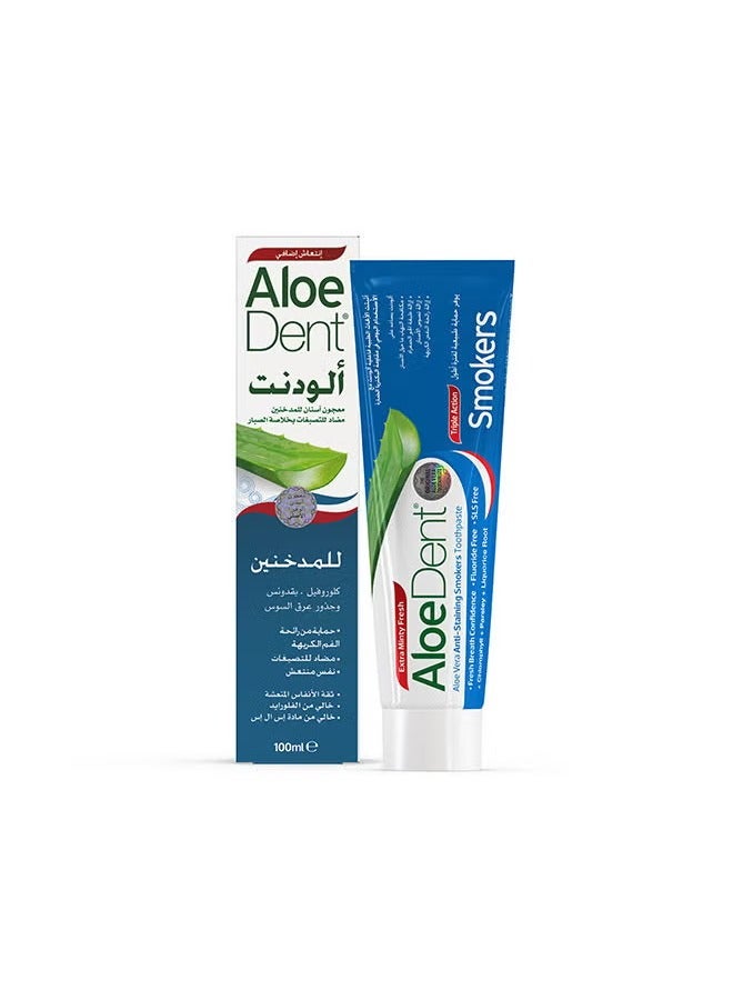AloeDent Aloe Vera Anti-Staining Smokers Toothpaste Triple Action 100 ml - Image 2