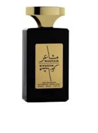 Mashair EDT 100ml - pzsku/Z75AA20ADCDDB521E19A5Z/45/_/1723282086/36ada37d-21c2-4ca4-b64e-b2bb198b90ad
