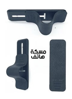 Max Top Full Protection Package for iPhone 16 Plus Full protection for your device against scratches and falls (8 in 1) Original package from Max Top  - Image 2