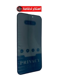Max Top Full Protection Package for iPhone 16 Plus Full protection for your device against scratches and falls (8 in 1) Original package from Max Top  - Image 3