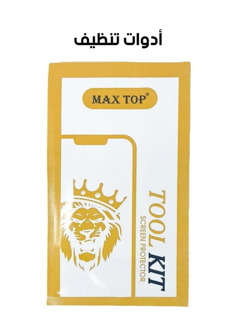 Max Top - Full Protection Package for iPhone 16 Plus Full protection for your device against scratches and falls (8 in 1) Original package from Max Top - Image 1