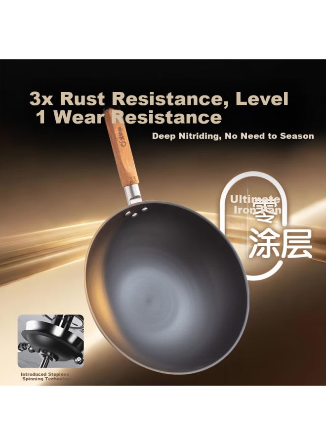 Jitiechui Ji Iron Hammer Iron Wok Non-stick Pan Zhangqiu Craft Iron Round Bottom Cast Iron No Coating Rust-resistant Open Flame Gas Stove 34cm - Image 1