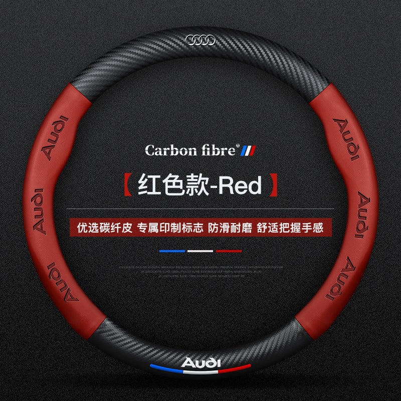 Generic 08 09 10 11 12 13 A4 A4L A6 A6L Q5 Q7 special leather steering wheel cover (Red round) carbon fiber
