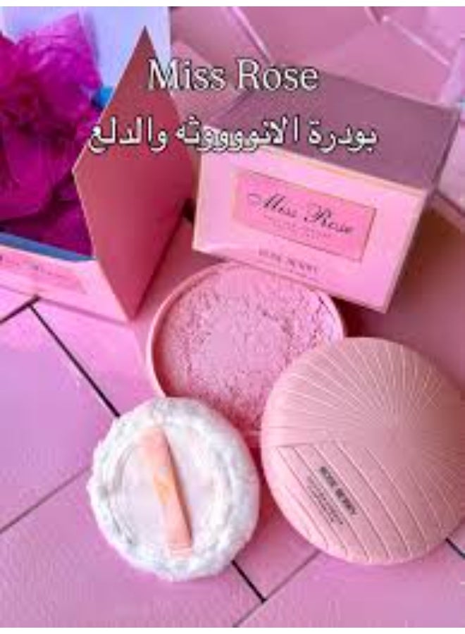 ROSE BERRY Roseberry Scented Body Powder - Miss Rose Scent - 200g - Image 1