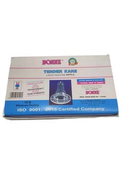 Baby Care Tender Care Liquid Silicon Nipple 3 Boxes (Each Contains 15 N) ; Baby Nipple ; Nipple  - Image 1