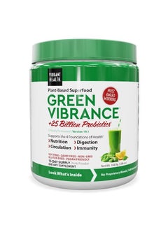 , Green Vibrance, Vegan Superfood Powder, 15 Servings