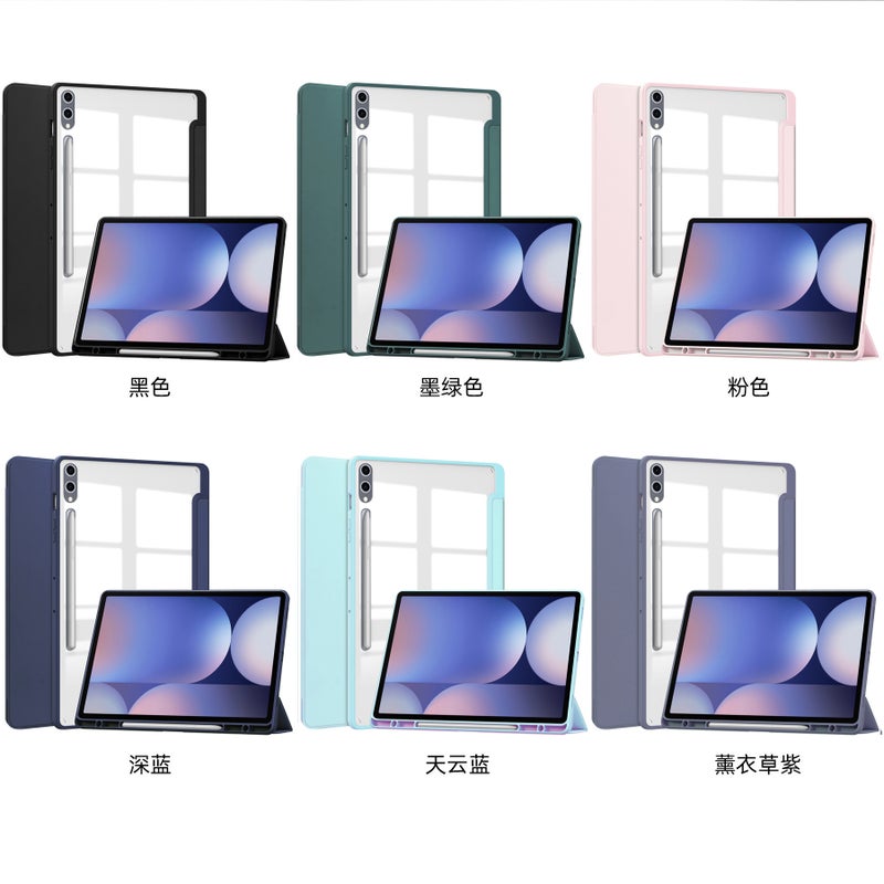 Suitable For Samsung Tab S10Fe+ Transparent Acrylic Tablet Case 13-Inch 2025 Tablet Protective Case - Image 3