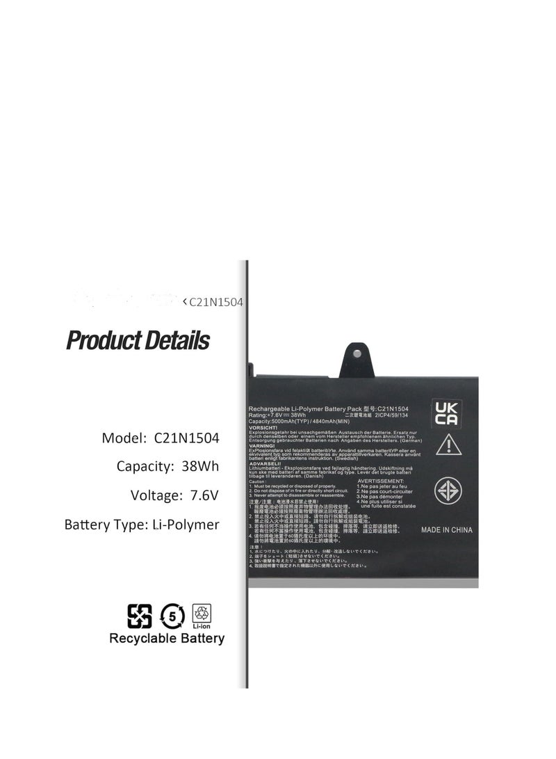 Terabyte C21N1504 Laptop Battery for Asus Transformer Book Flip TP200 TP200S TP200SA 2-in-1 EeeBook Flip E205 E205S E205SA Series TP200SA-FV0108TS TP200SA-FV0110TS TP200SA-UHBB E E205 SA-FV0136T - Image 4