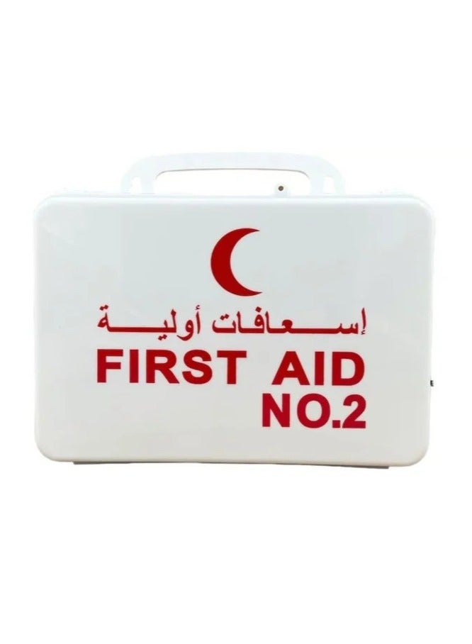 Generic First Aid Kit No. 2 – Comprehensive Emergency Medical Kit - Image 4