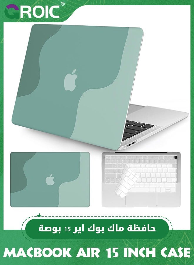 GROIC Compatible with MacBook Air 15 Inch Green Case Protector 2024 Release A2941 A3114 M3 Touch ID, Plastic Hard Shell Case with Keyboard Cover, Art Line