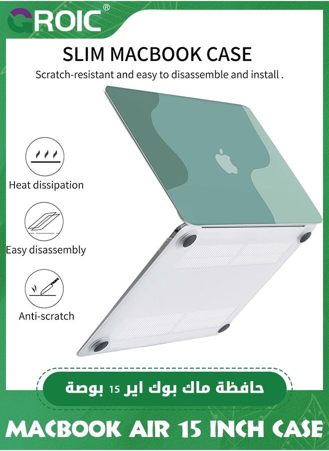 GROIC Compatible with MacBook Air 15 Inch Green Case Protector 2024 Release A2941 A3114 M3 Touch ID, Plastic Hard Shell Case with Keyboard Cover, Art Line  - Image 2