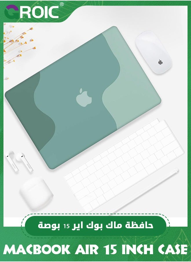 GROIC Compatible with MacBook Air 15 Inch Green Case Protector 2024 Release A2941 A3114 M3 Touch ID, Plastic Hard Shell Case with Keyboard Cover, Art Line  - Image 5