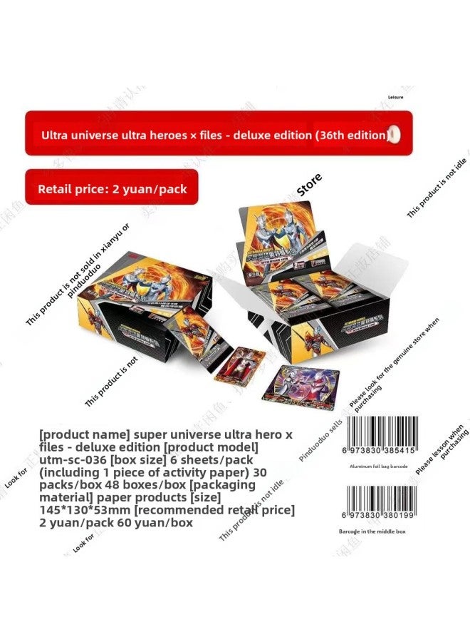 Card Tour Altman Card Luxury Glory Pony Fun Shadow Hui Moon SC Ye Luoli Which Fifth Personality Card