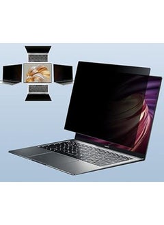 General Laptop Screen Protector Compatible with Huawei Matebook D16 2024 16 Inch Model MCLF-X MCLG-16 MCLEF-X 360 Degree Privacy Protection Privacy Film  - Image 2