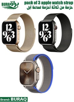 Apple Watch Band Strap For Apple Watch Ultra 2/Ultra 49mm, Series 10 46mm, 9/8/7 45mm, SE2/SE/6/5/4 44mm, 3/2/1 42mm