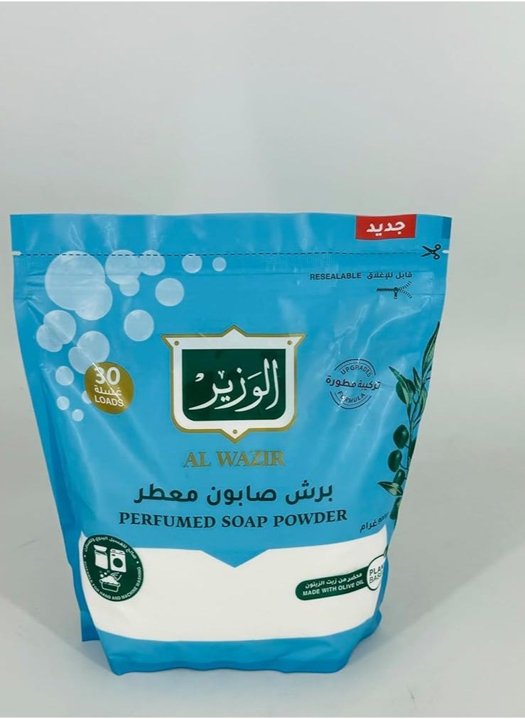 AL WAZIR Perfumed Washing Soap Powder 900gm - pzsku/Z75AD99C41C1A4A8F7CC5Z/45/_/1736816935/4ebb54a2-e02b-42f8-8632-323ba7ee8c38