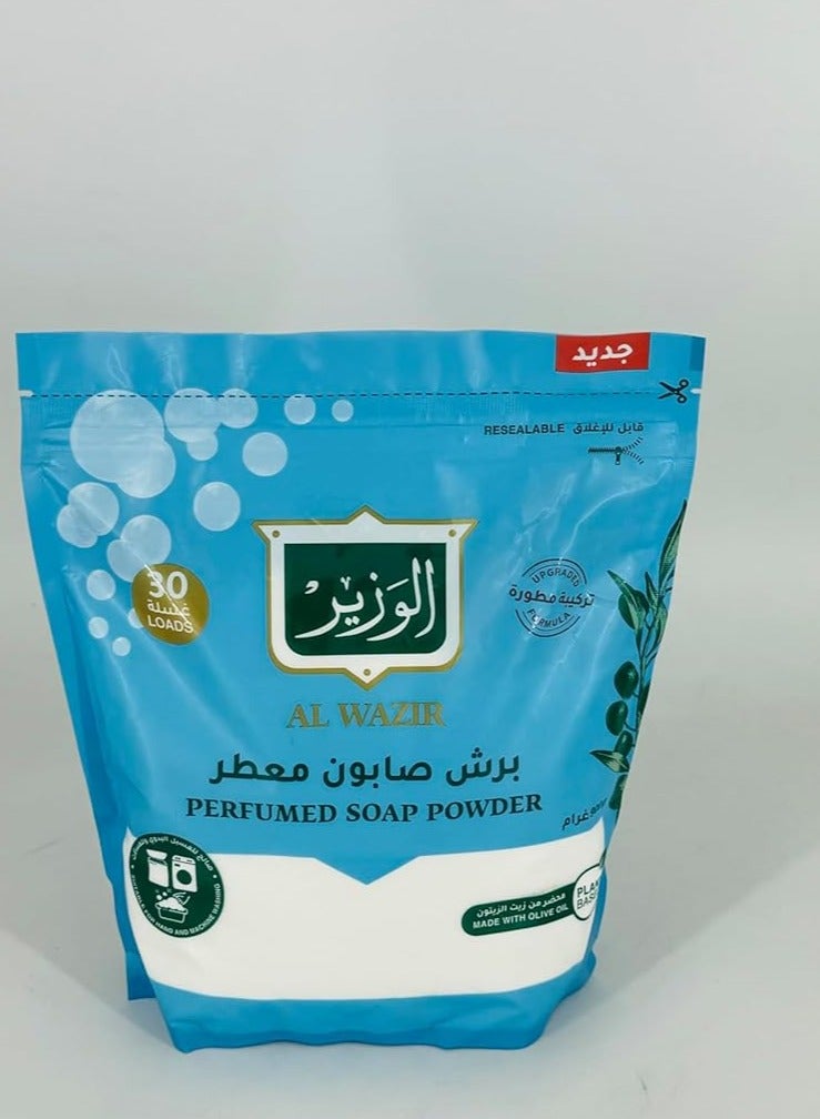 الوزير الوزير مسحوق صابون الغسيل المعطر 900 جرام 