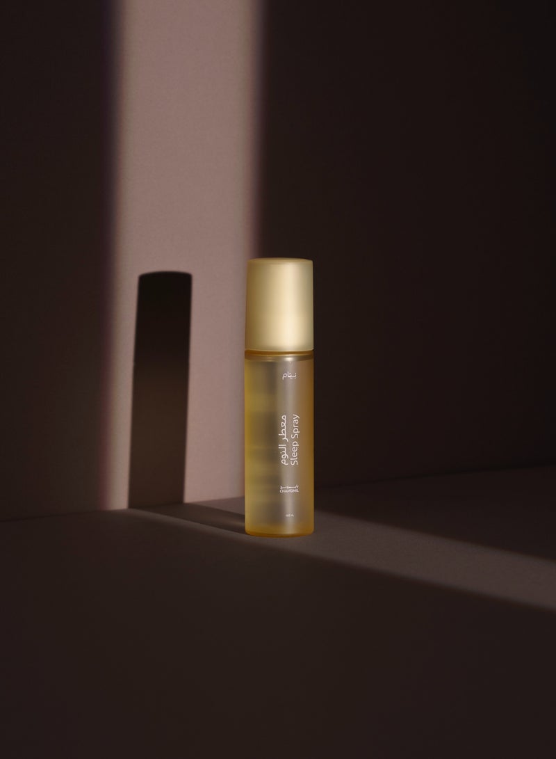 نيام معطر النوم من نيام بروائح طبيعية ومهدئة ( البابونج) 100 مل للدخول في حالة الاسترخاء وتحسين جودة النوم، بخاخ مثالي للاستخدام اليومي على المخدة أو في غرفة النوم. - Image 3