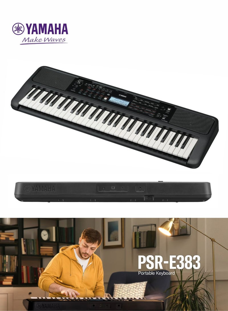 ياماها لوحة مفاتيح موسيقية ياماها PSR-E383 تعليمية 61 مفتاح بحساسية لمس و650 نغمة مع خصائص تعليم ذكية مع محول الطاقة - Image 5