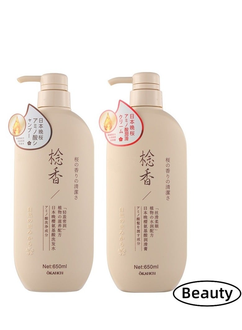 OKANEN Japanese Shampoo and Conditioner Set , Sakura Shampoo and Conditioner Japanese, Sakura Hair Growth Shampoo, Sakura Hair Growth Japan's No. 1 Shampoo(Shampoo 650ML+ Conditioner 650ML) - Image 1