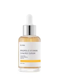 Propolis Vitamin Synergy Serum 50ml