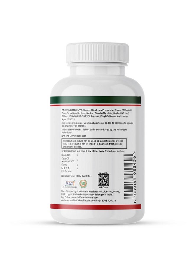 Inlife أقراص متعددة الفيتامينات النباتية للرجال والنساء | 75+ مكون مع فيتامينات B12 و D3، سوبر فود، خضروات، فواكه وأعشاب مكمل للمناعة - 60 قرص (عبوة من 1) - Image 4