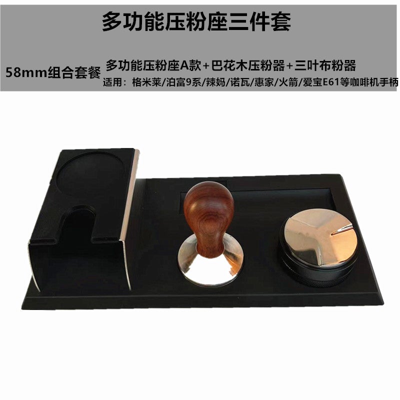 Factory Silicone Coffee Pad Black Bar Corner Pad Powder Press Multi-Function Powder Press Pad Seat Cloth Powder Suit - Image 1