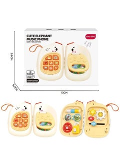 Generic Infant Moe Music Mobile Phone Baby Early Education Busy Board Story Learning Machine Montessori Educational Toys-Colour:Little Elephant Music Phone-english Color Box  - Image 1