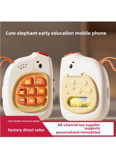 Generic Infant Moe Music Mobile Phone Baby Early Education Busy Board Story Learning Machine Montessori Educational Toys-Colour:Little Elephant Music Phone-english Color Box  - Image 2