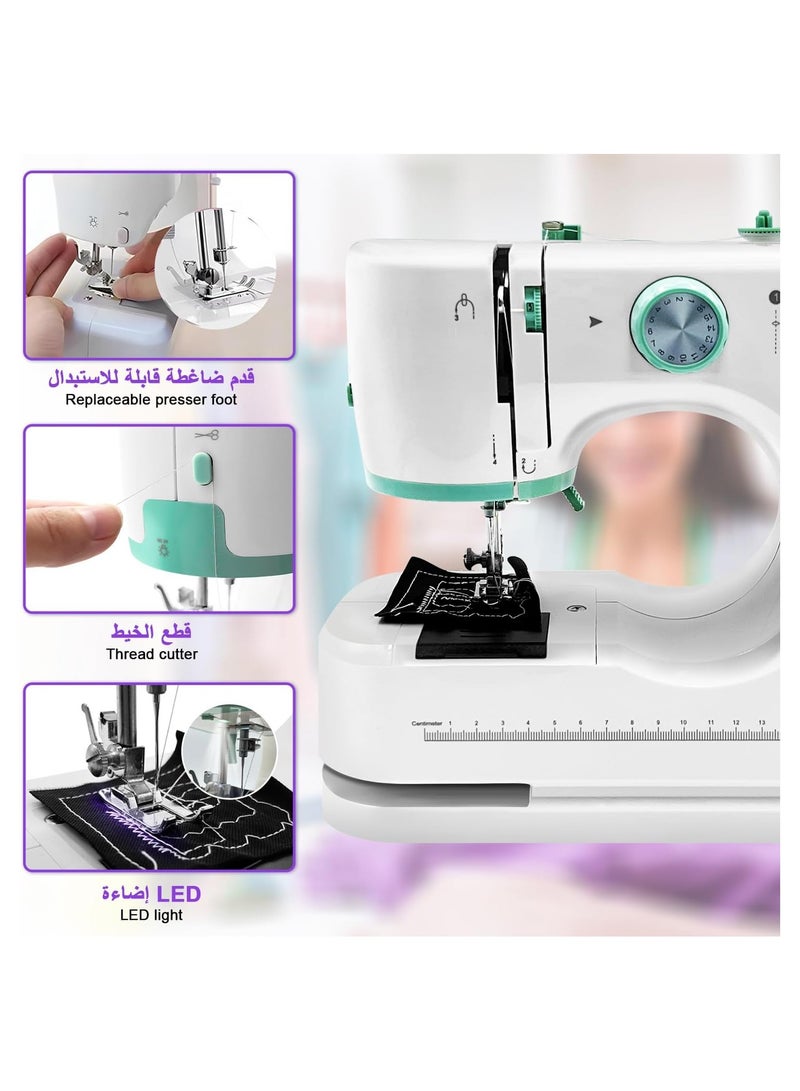 Sewing Machine,Mending Machine 3-in-1 Electric Household Mini Portable Sew Tool 16 Built-in Stitches Light Adjustable Speed for Decoration DIY Garment Cloth Curtains Crafting Table Sofa Cover - Image 4