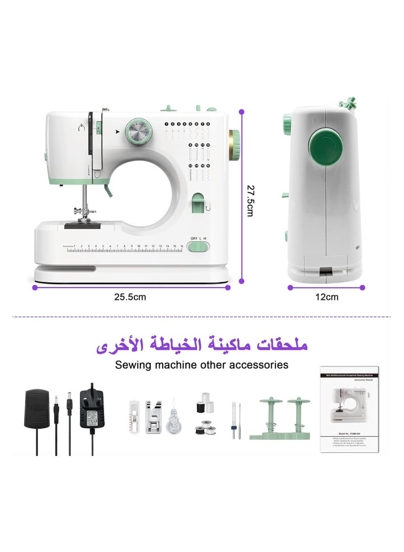 Sewing Machine,Mending Machine 3-in-1 Electric Household Mini Portable Sew Tool 16 Built-in Stitches Light Adjustable Speed for Decoration DIY Garment Cloth Curtains Crafting Table Sofa Cover - Image 2