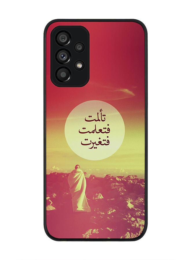 Stylizedd Rugged Black edge case for Samsung Galaxy A73 5G Slim fit Soft Case Flexible Rubber Edges Anti Drop TPU Gel Thin Cover - I Suffered I Learned I Changed - Image 1