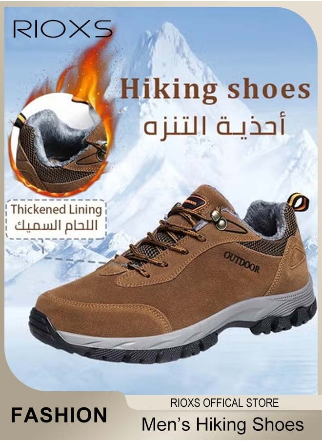 RIOXS - Men's Casual Hiking Shoe, Waterproof Work Shoes For Men, Non-Slip Comfortable Walking Shoes, Outdoor Travel Sports Shoes, Breathable Trekking Fitness Walking Jogging Shoes, Mens Athlesiure Trainers - Image 1