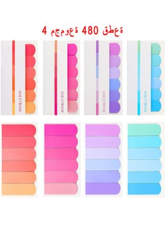 Depend Sticky Index Tabs, 480 Pieces Colored Sticky Notes Document Page Marker, Writable Adhesive Page Tabs For Annotating Books, Notebooks, Documents, Classify Files 4 Sets  - Image 1