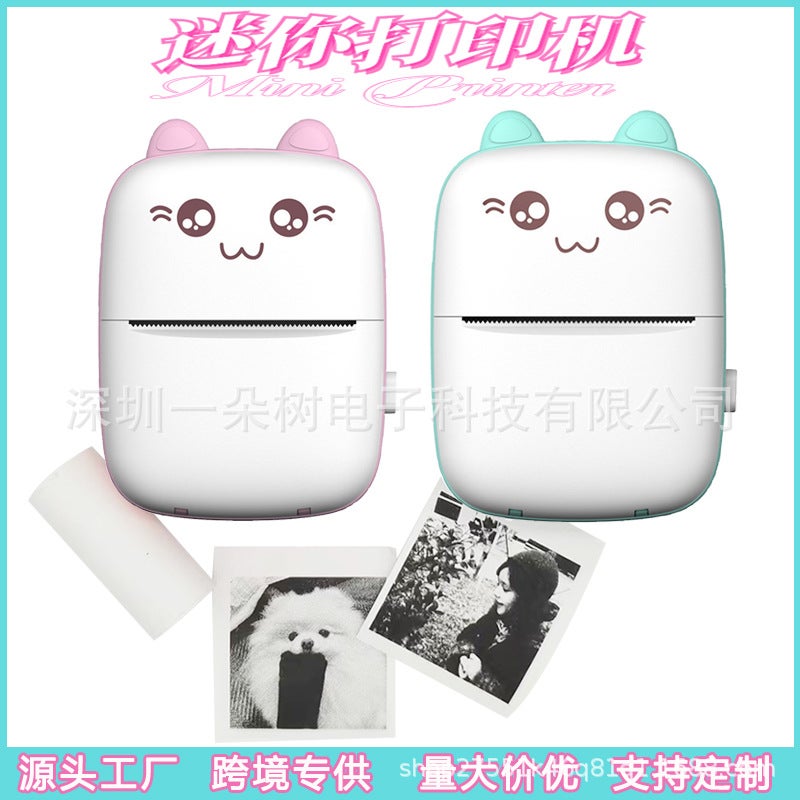 Mini Small Portable Printer Po Search Po Thermal Printing Student Wrong Question Factory - Image 2