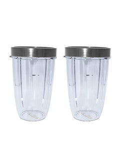 NIBEMINENT 2 Piece Tall Cup And Lip Ring For Nutribullet Clear/Grey  - Image 1