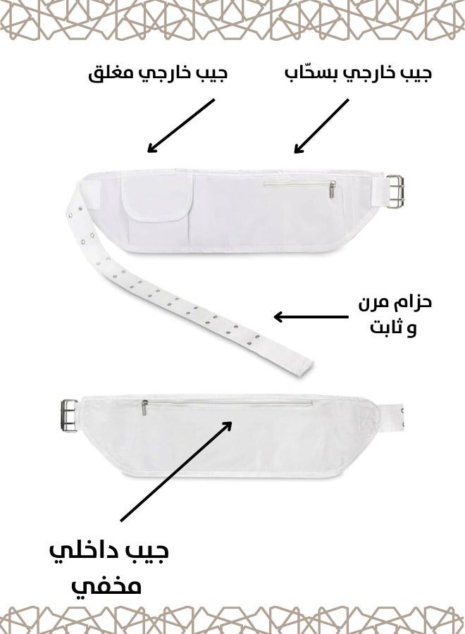بك حزام الإحرام الأبيض القابل للتعديل مع حامل الهاتف للحج والعمرة - Image 2