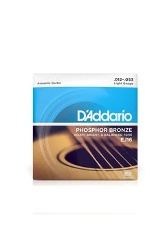 Set Of 10 Phosphor Bronze Guitar String - pzsku/Z75B1968780BCB98E6DFDZ/45/_/1663918060/192bcee8-d4ad-4ff8-b842-646607fe1546