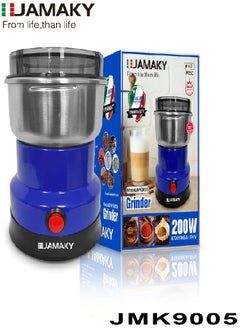 JAMAKY Italy 200W Multifunctional Spice Grinder Machine with Italian technology - JMK9005 - Features beautiful appearance, light weight and free movement; simple operation, no vibration, low noise and electrical safety  - Image 1