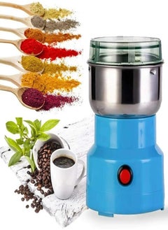 JAMAKY Italy 200W Multifunctional Spice Grinder Machine with Italian technology - JMK9005 - Features beautiful appearance, light weight and free movement; simple operation, no vibration, low noise and electrical safety  - Image 5