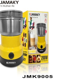 JAMAKY Italy 200W Multifunctional Spice Grinder Machine with Italian technology - JMK9005 - Features beautiful appearance, light weight and free movement; simple operation, no vibration, low noise and electrical safety  - Image 2