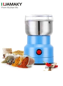 JAMAKY Italy 200W Multifunctional Spice Grinder Machine with Italian technology - JMK9005 - Features beautiful appearance, light weight and free movement; simple operation, no vibration, low noise and electrical safety  - Image 4