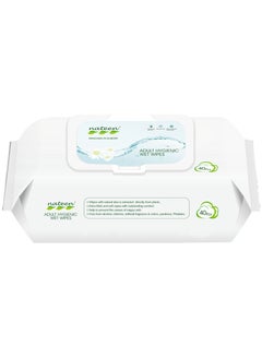 nateen Nateen Multi Purpose Wipes,Pure Water Universal Wipes,40s x 3 Packs,120 Wipes,Big Size Wet Wipes for All Purpose Cleaning,Aleo vera & Jasmine Lotion for Sensitive Skin.  - Image 2